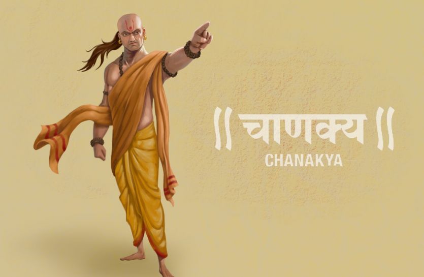Chanakya Converters